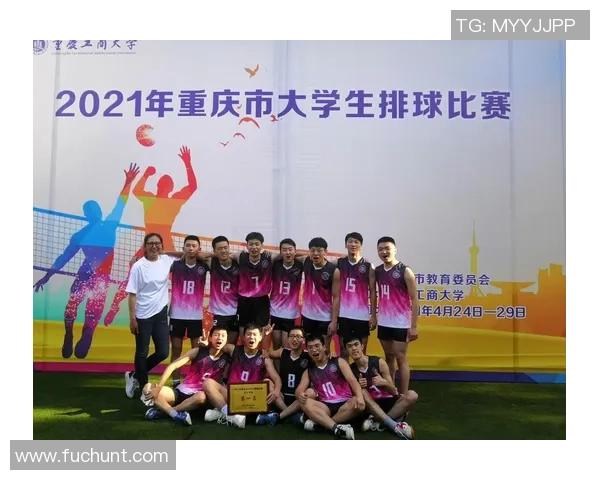 重庆排球队勇夺最新排球速度排行榜第一名引发热议