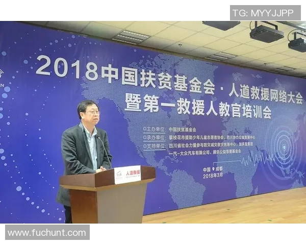 足球明星积极捐款支持汶川地震灾后重建展现人道关怀与社会责任